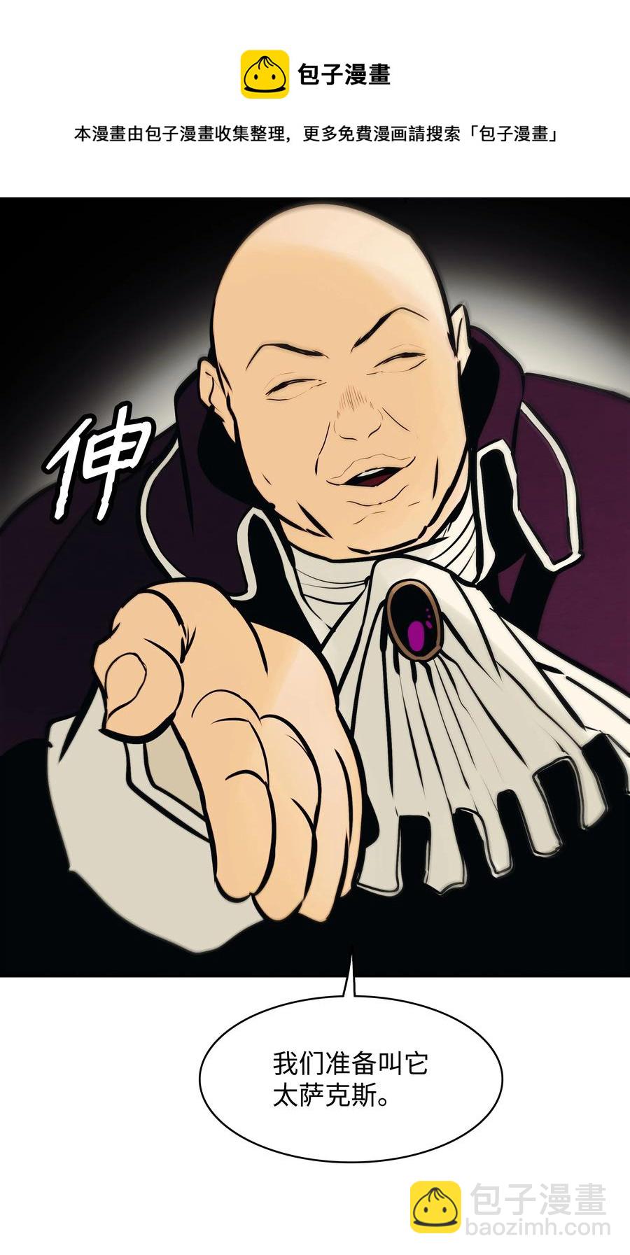 104 巨大的影响72