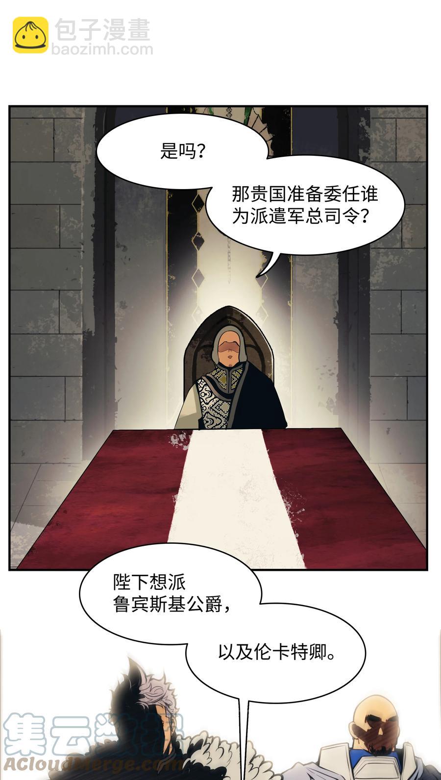 104 巨大的影响73