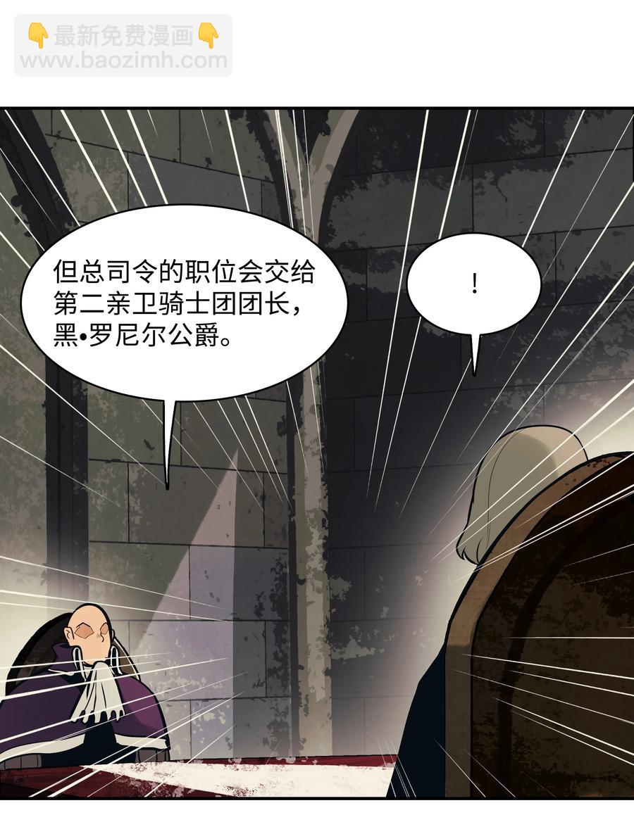 104 巨大的影响75