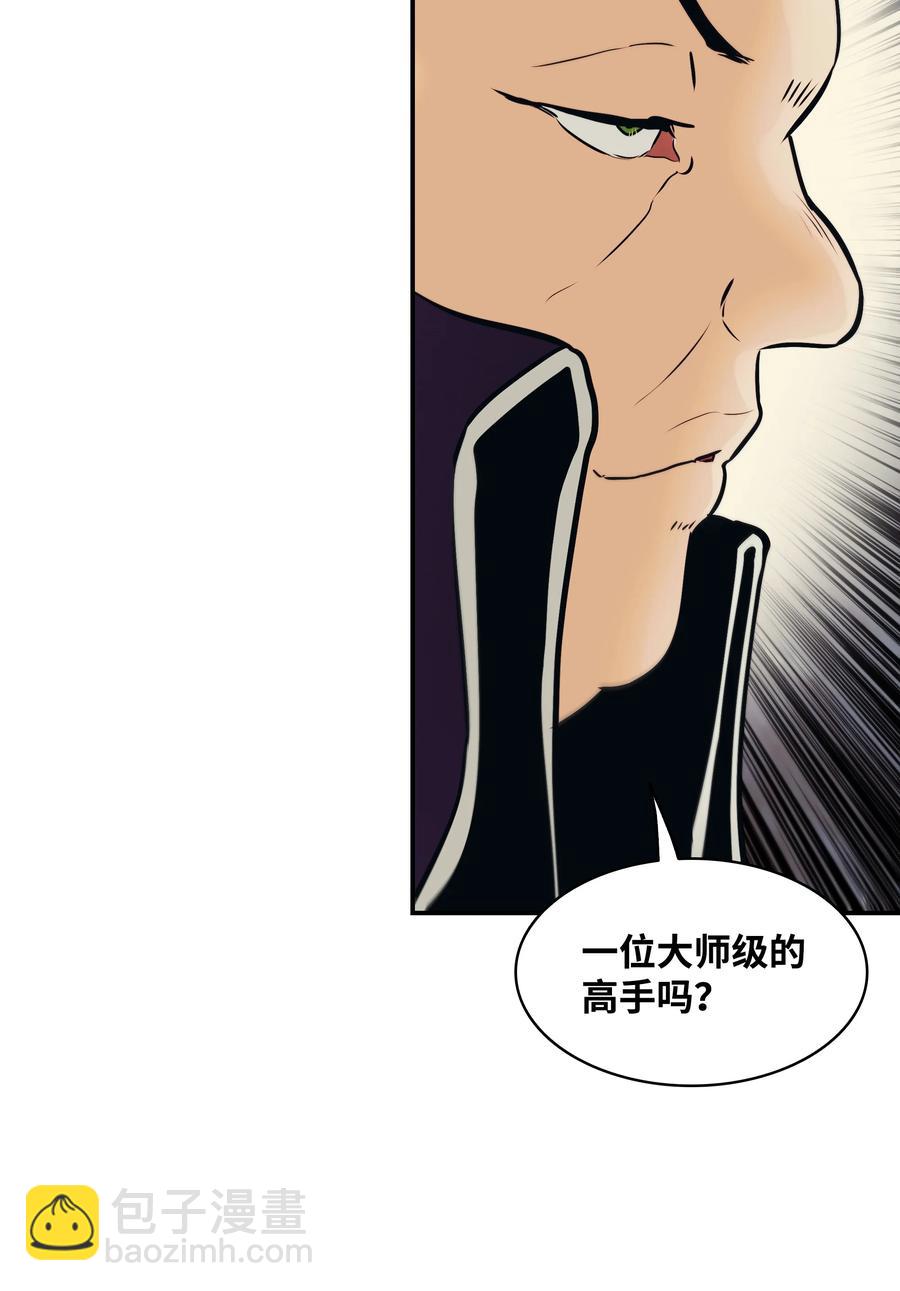 104 巨大的影响78