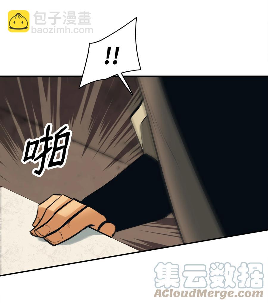 104 巨大的影响79
