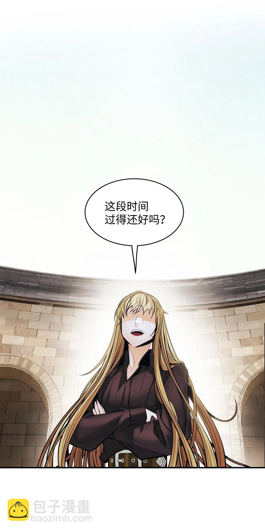 108 杀气34