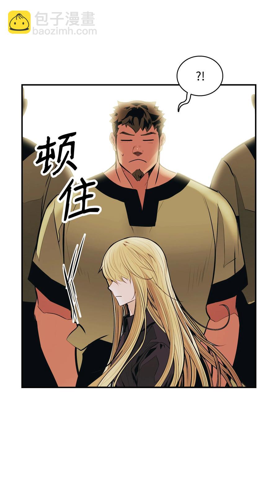 108 杀气37