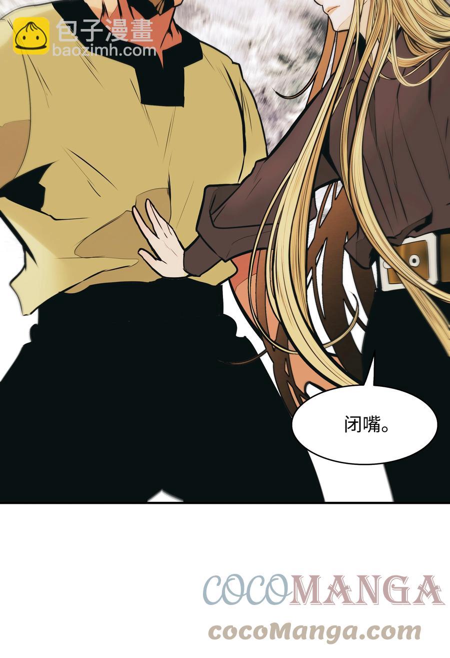 108 杀气39