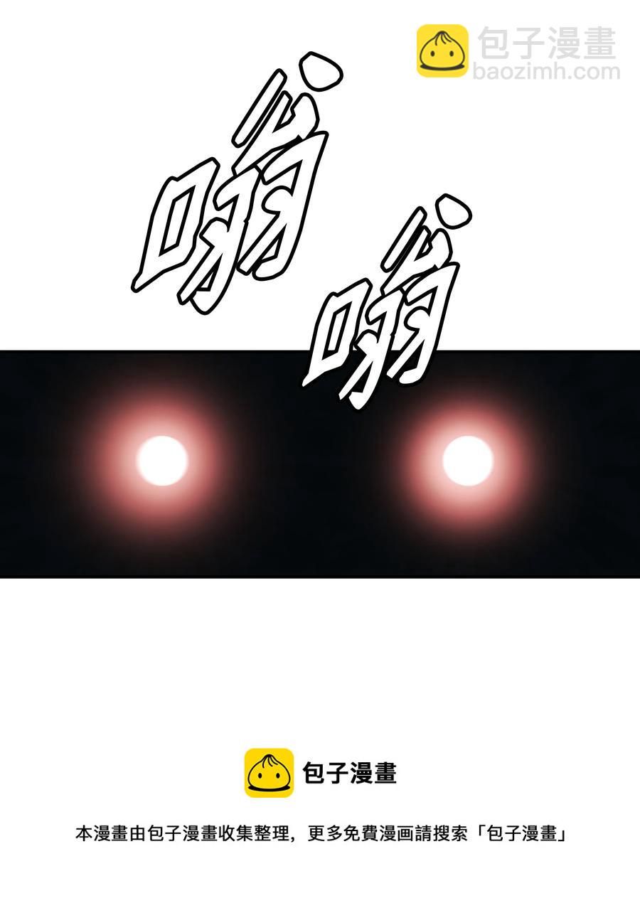 108 杀气72