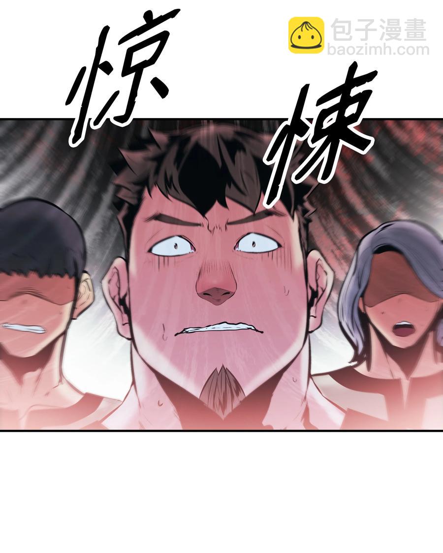 108 杀气75