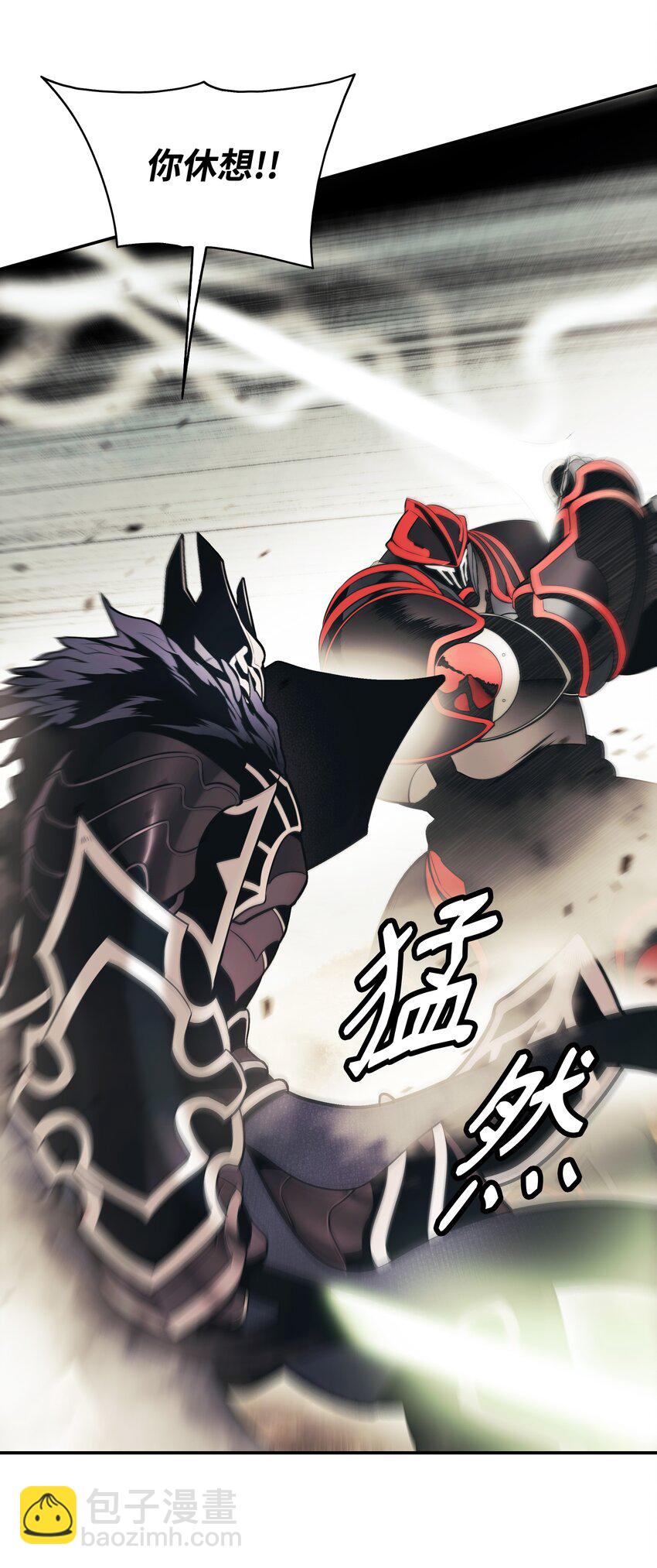 124 胜负的关键21
