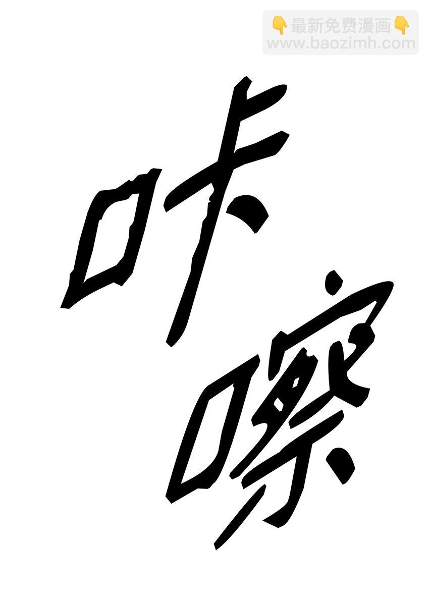 124 胜负的关键22