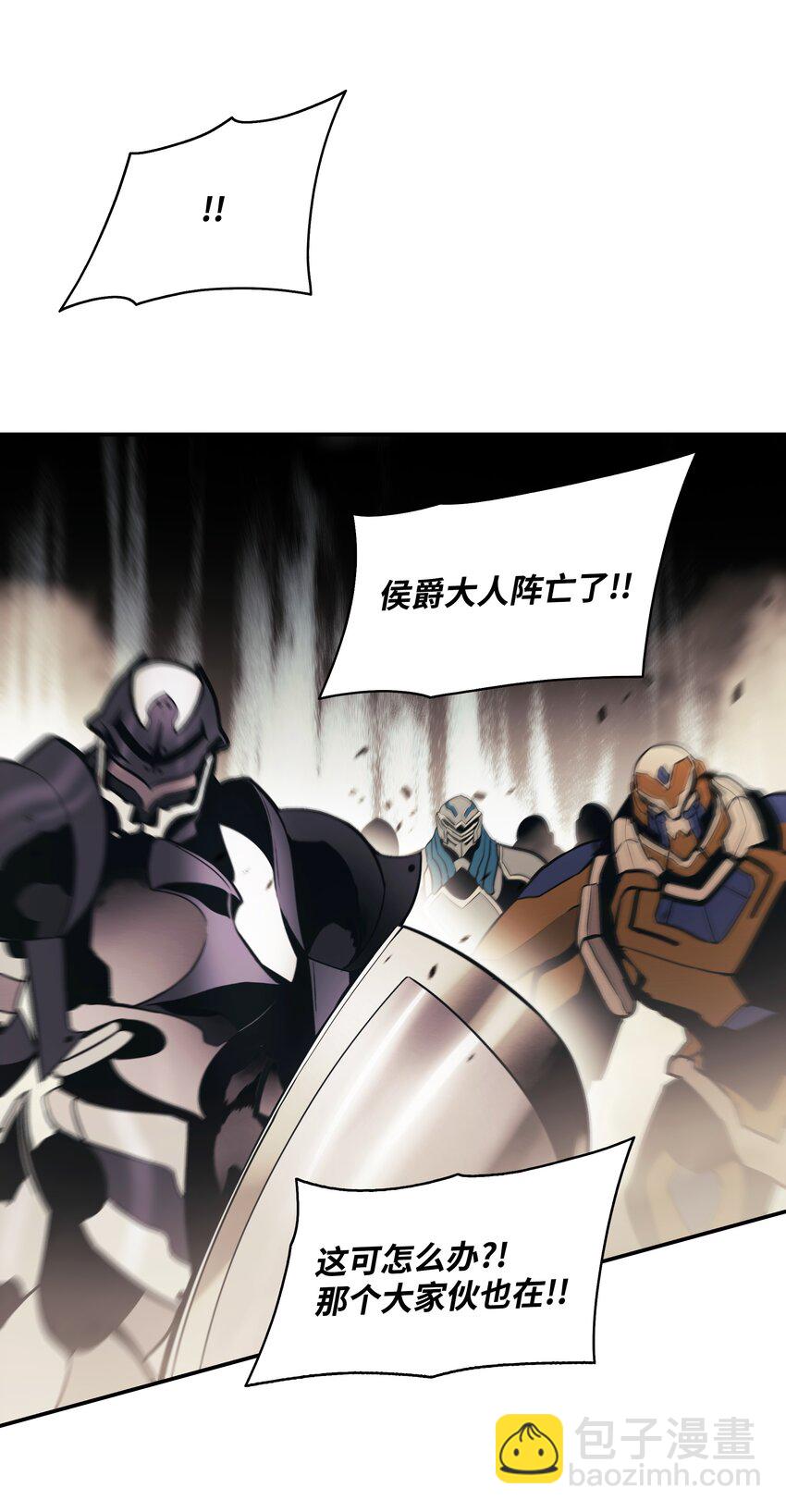 124 胜负的关键31