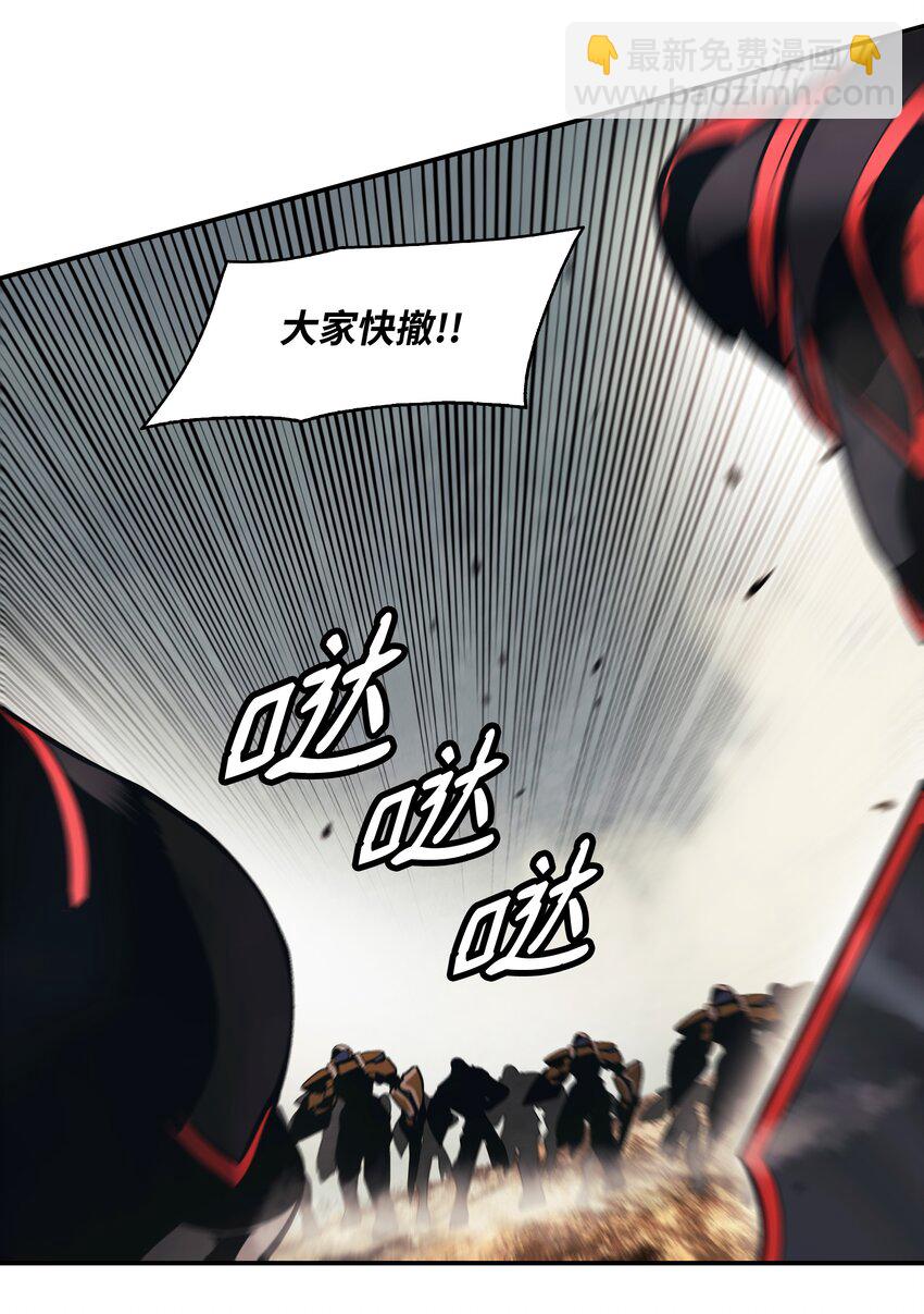 124 胜负的关键32