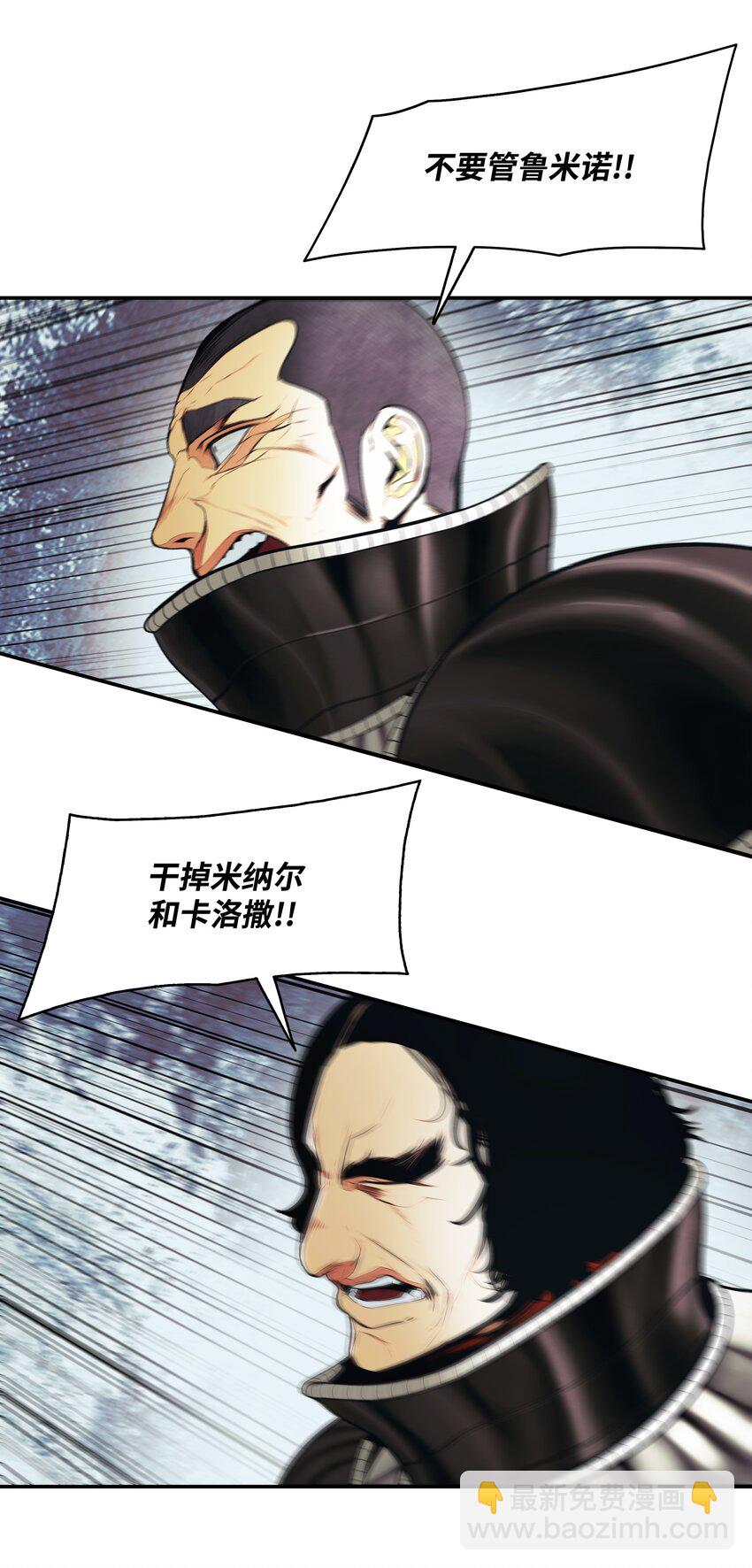 124 胜负的关键33