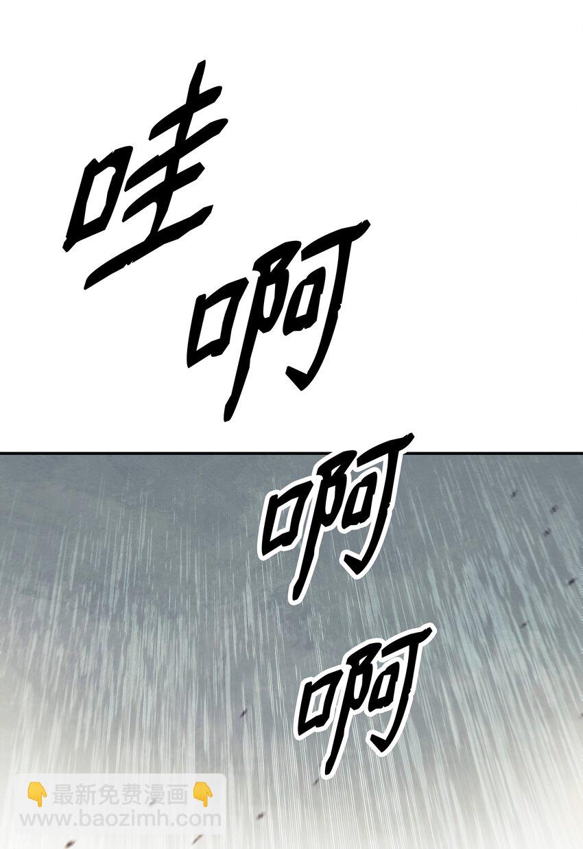 124 胜负的关键43