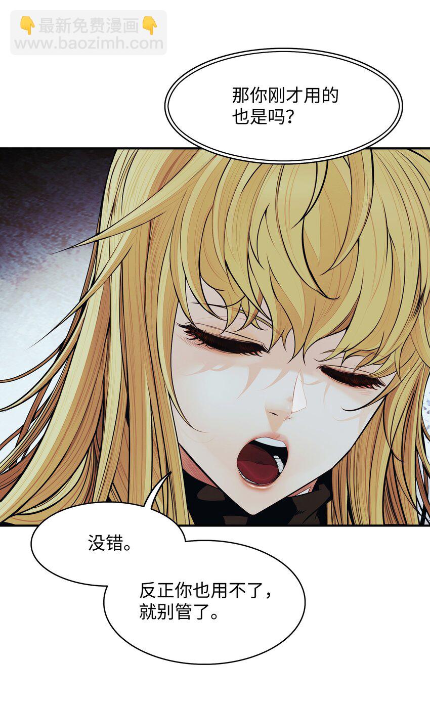 124 胜负的关键56