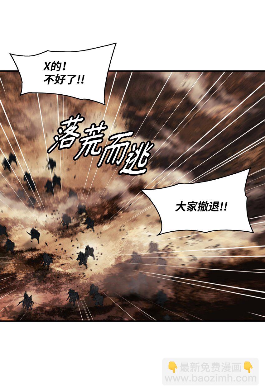 124 胜负的关键6