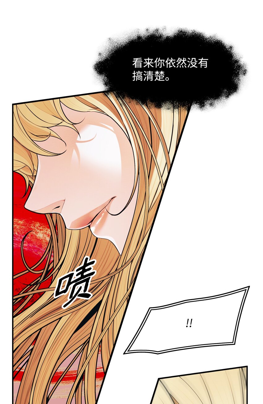124 胜负的关键61