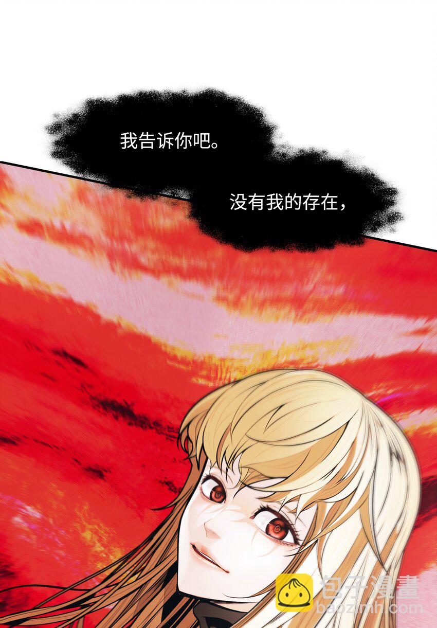 124 胜负的关键63