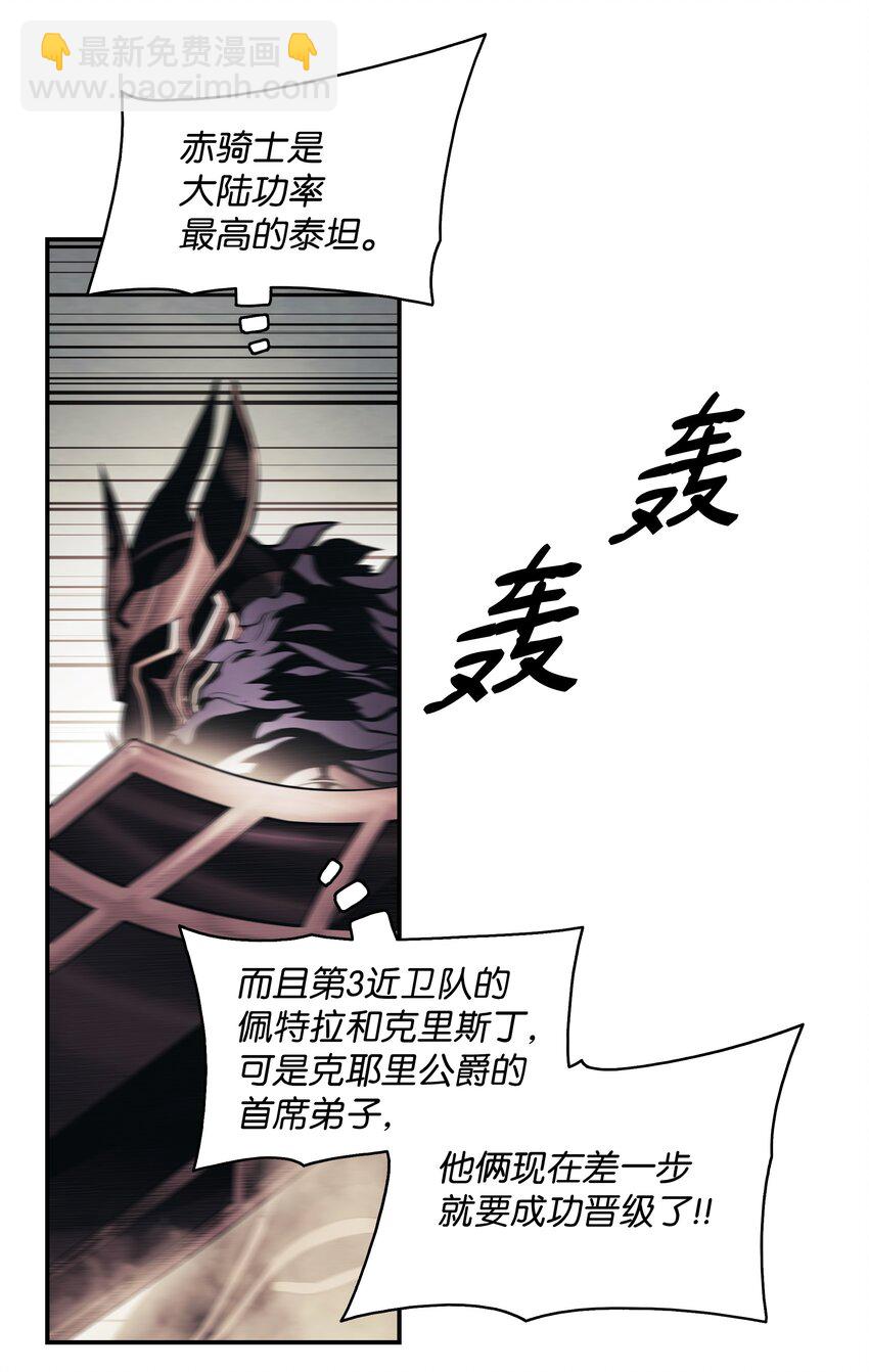 124 胜负的关键7
