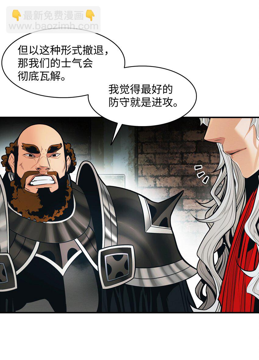 124 胜负的关键73