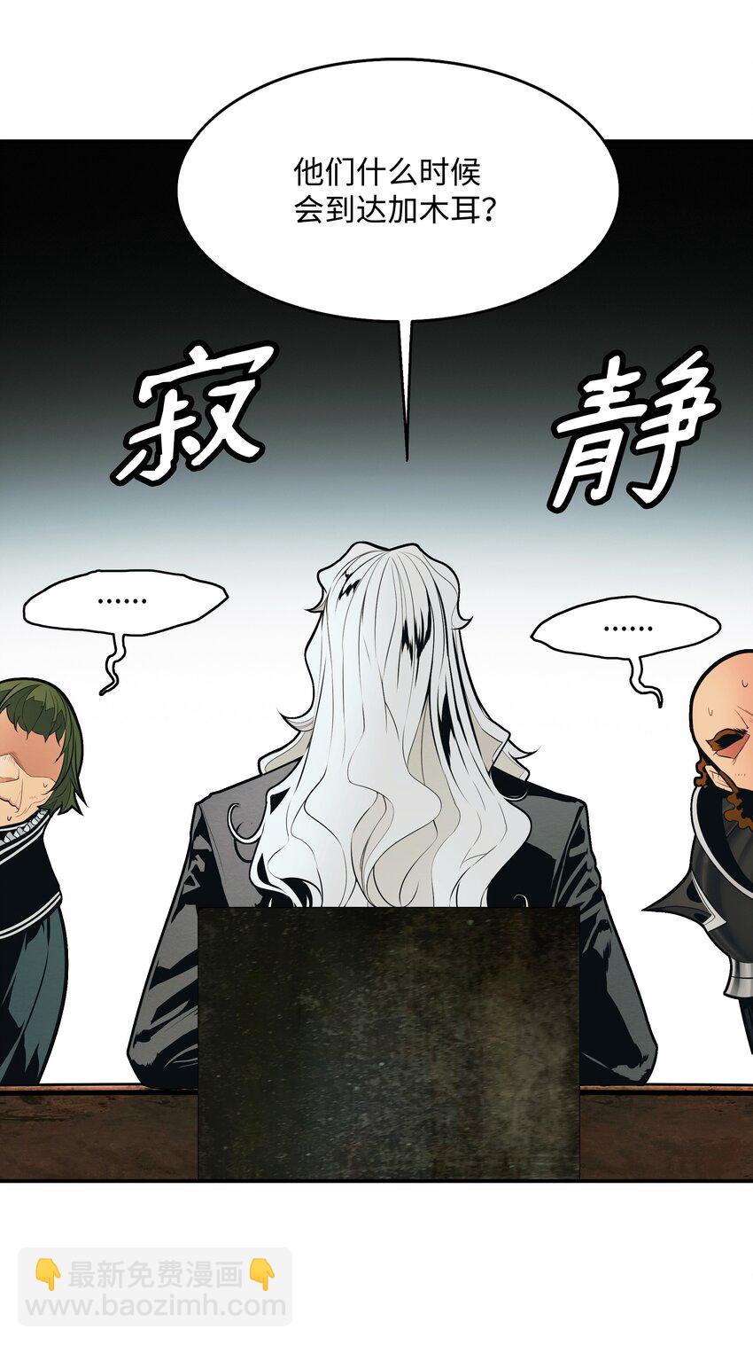 124 胜负的关键77