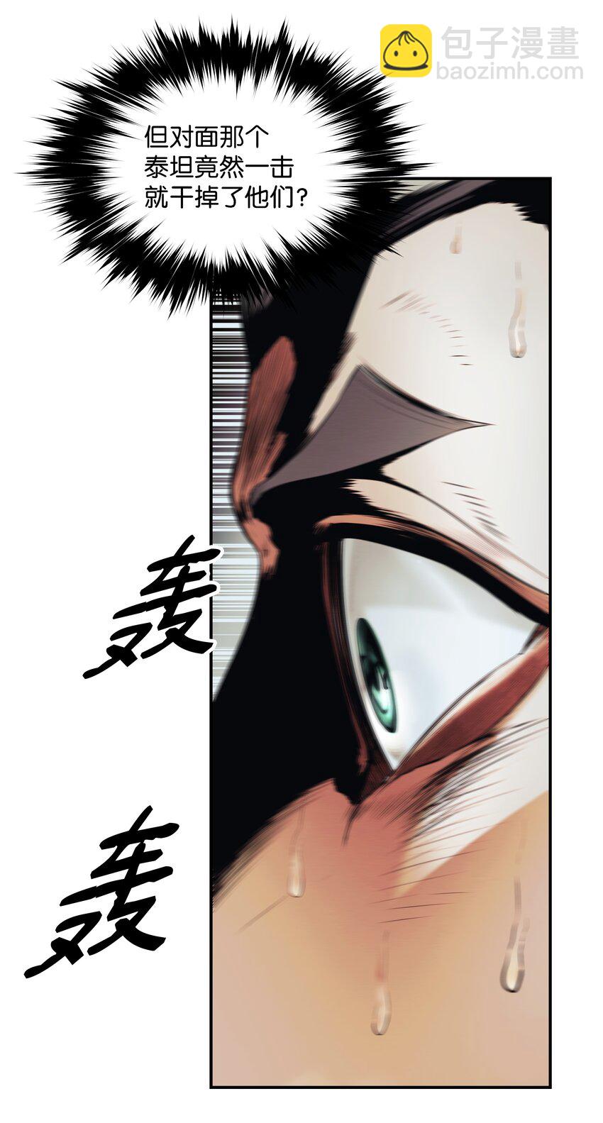 124 胜负的关键8