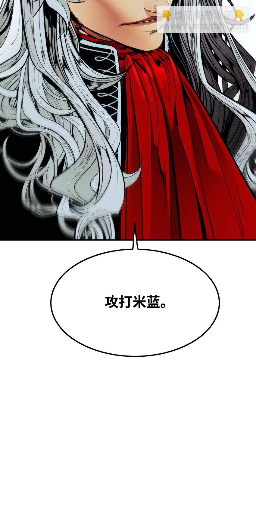 124 胜负的关键86
