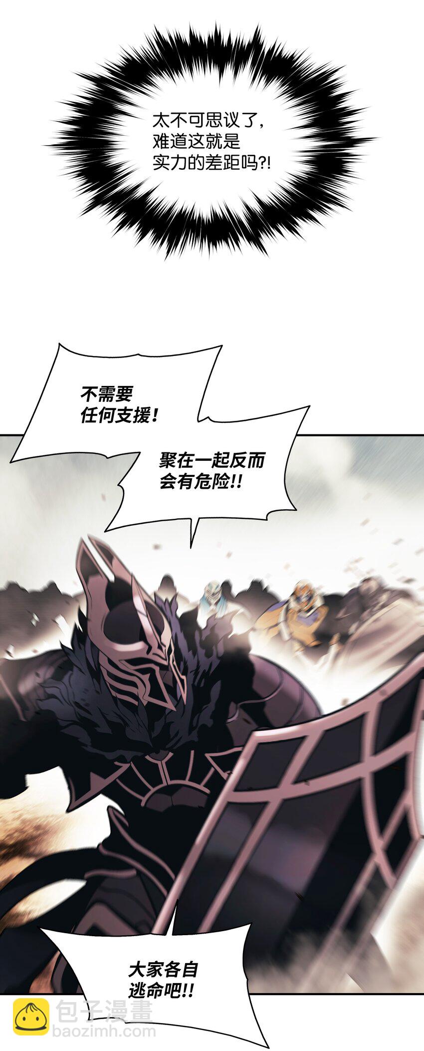 124 胜负的关键9