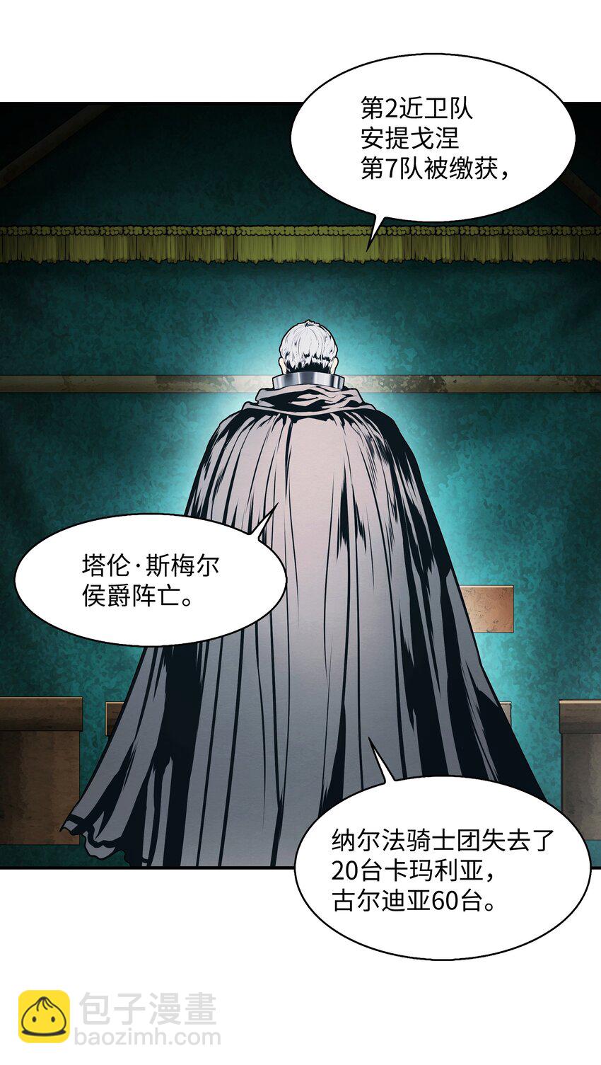 131 两强对阵1