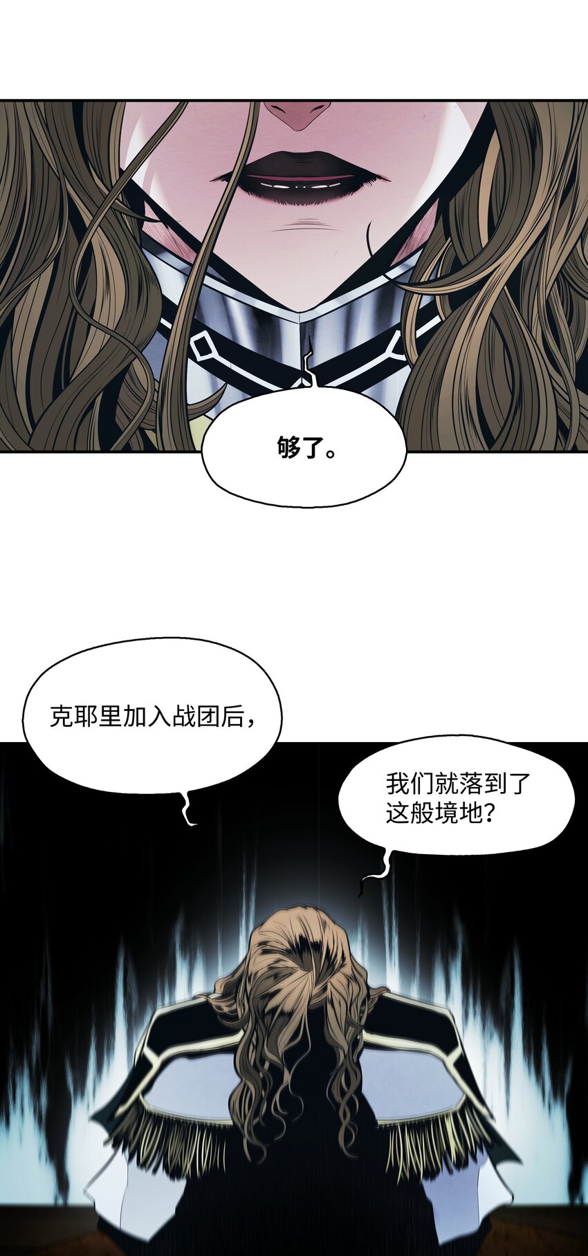131 两强对阵2