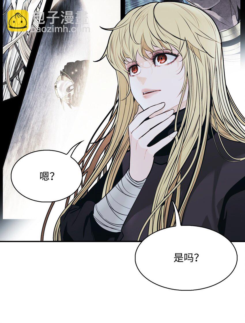 131 两强对阵24