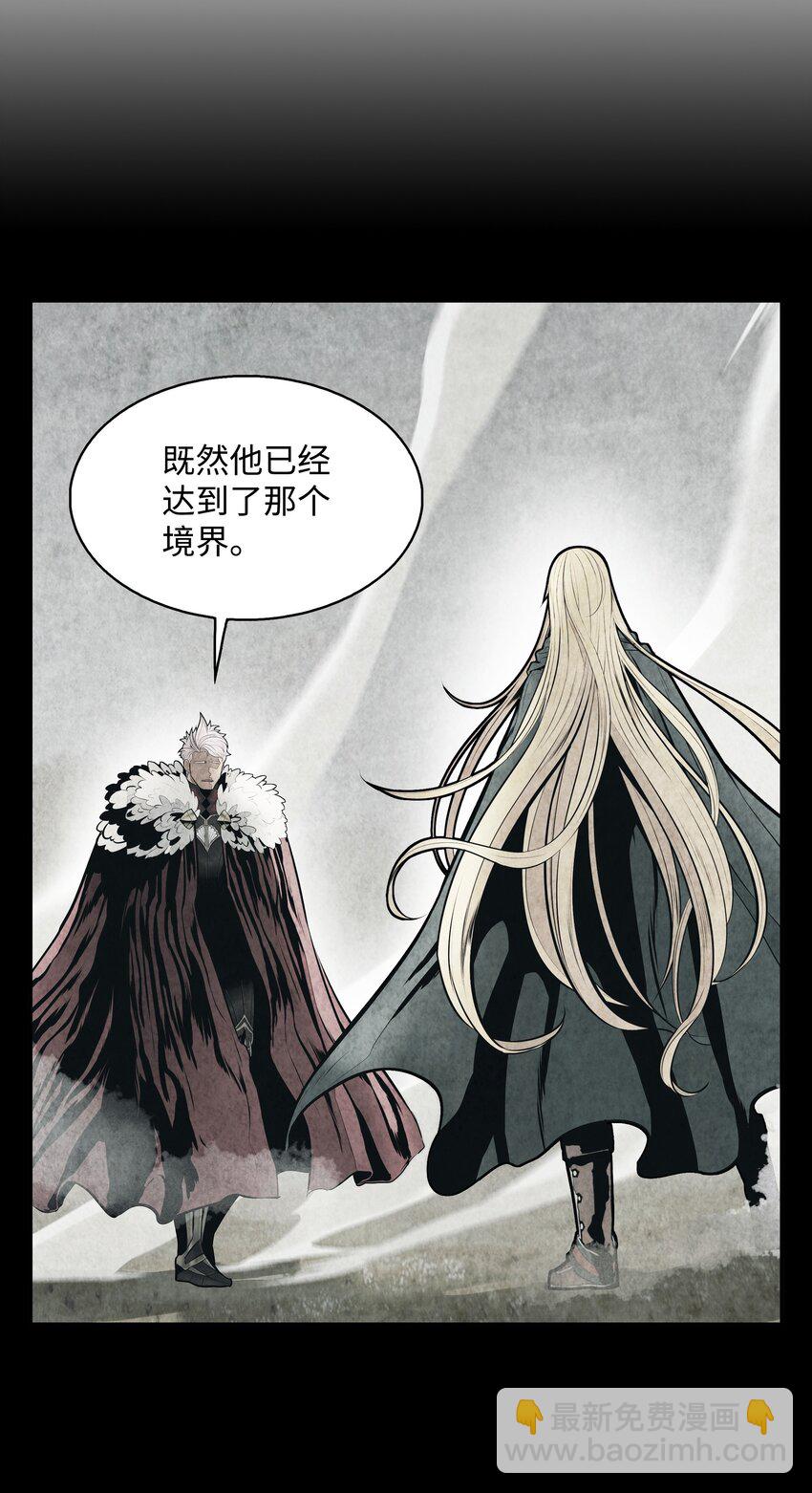 131 两强对阵27