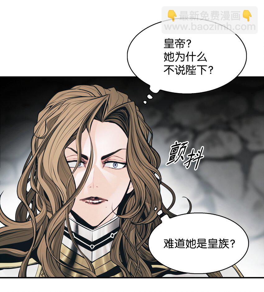 131 两强对阵33