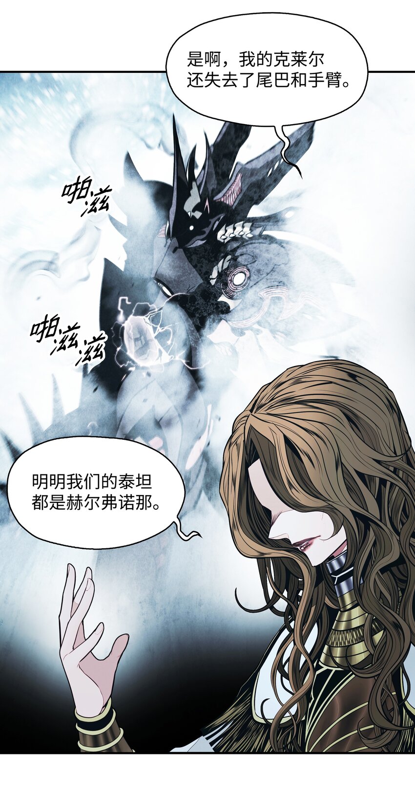131 两强对阵5