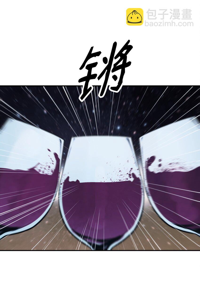 131 两强对阵56