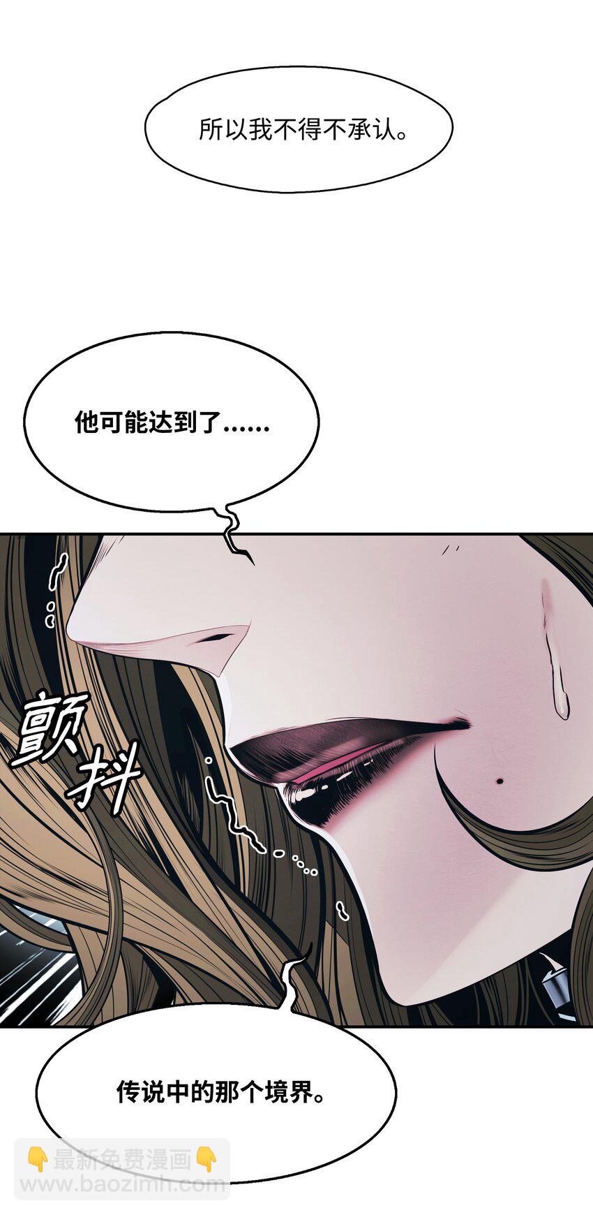 131 两强对阵6