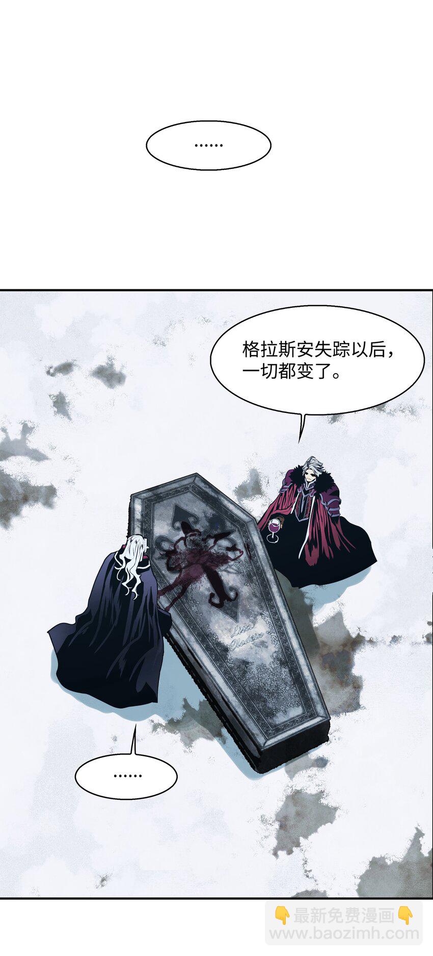 131 两强对阵64