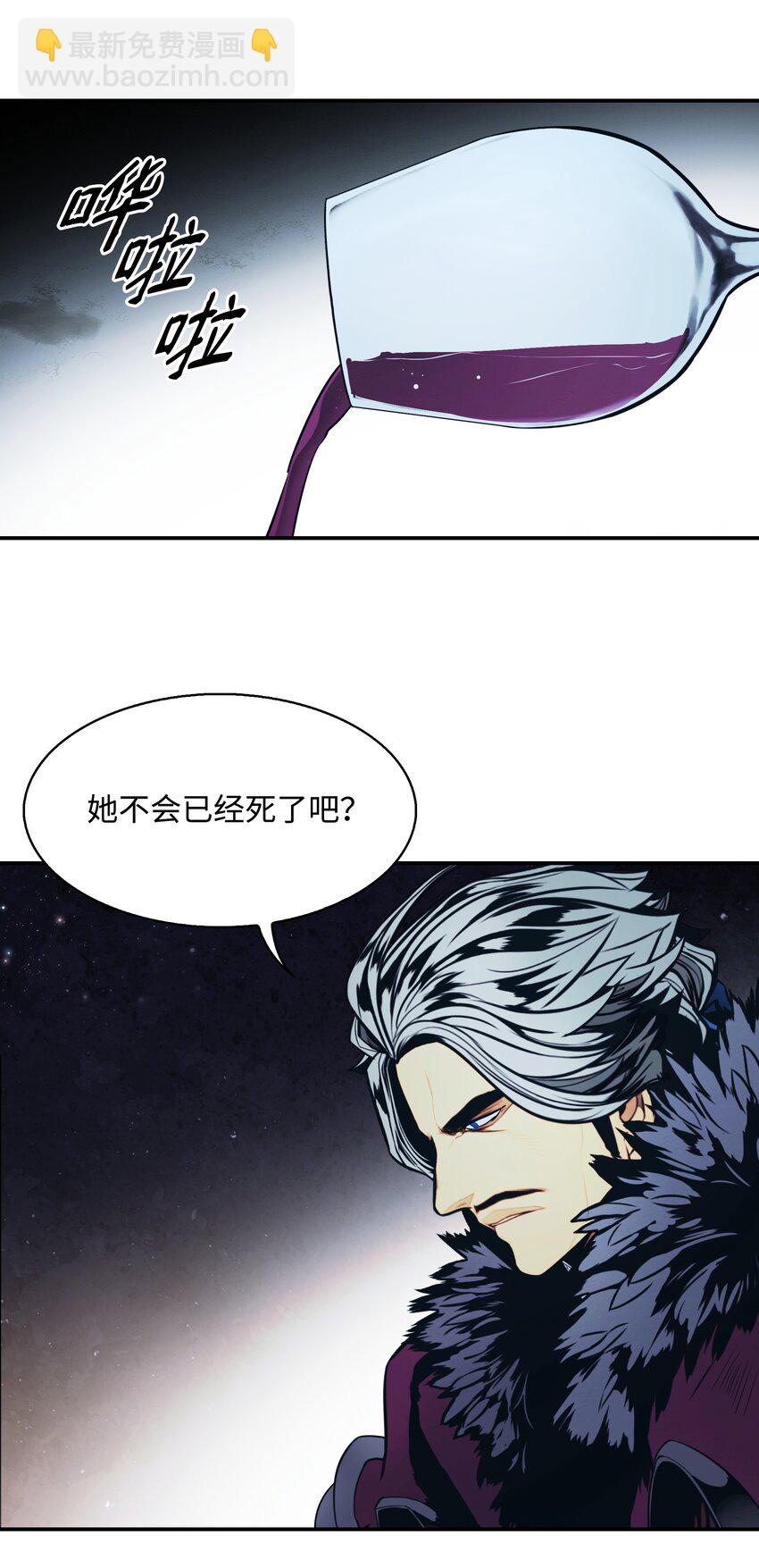 131 两强对阵65