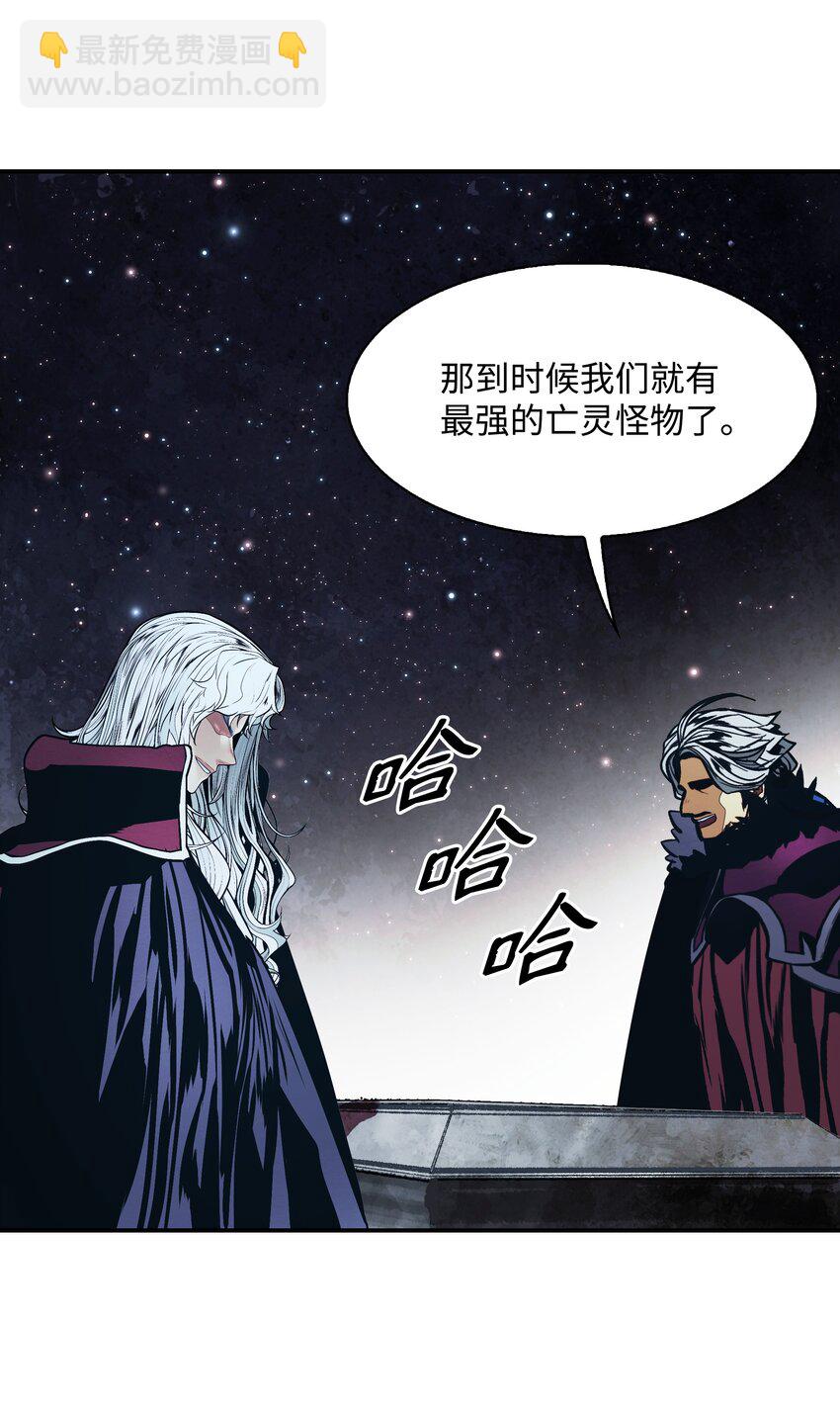 131 两强对阵69