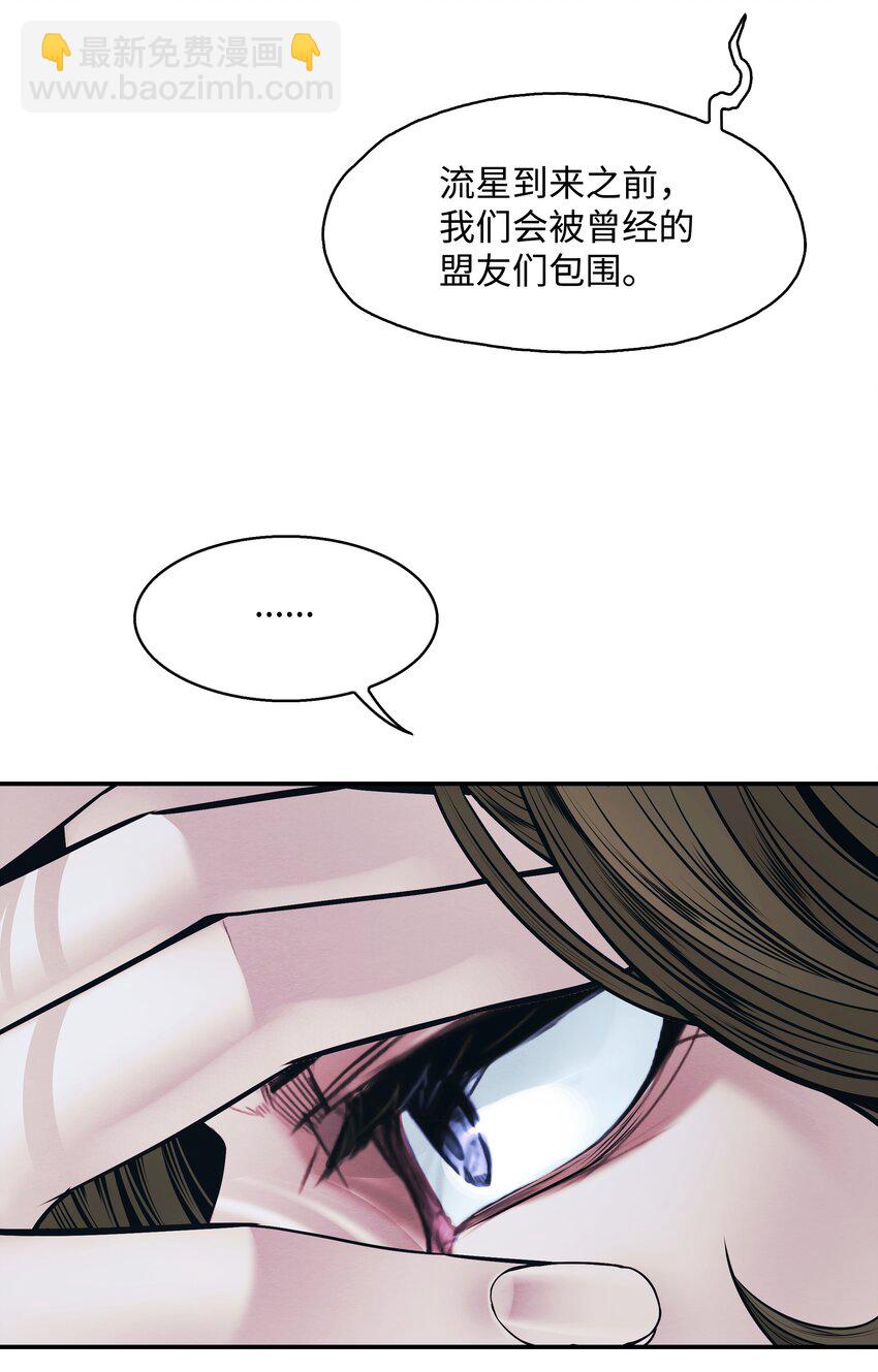 131 两强对阵9