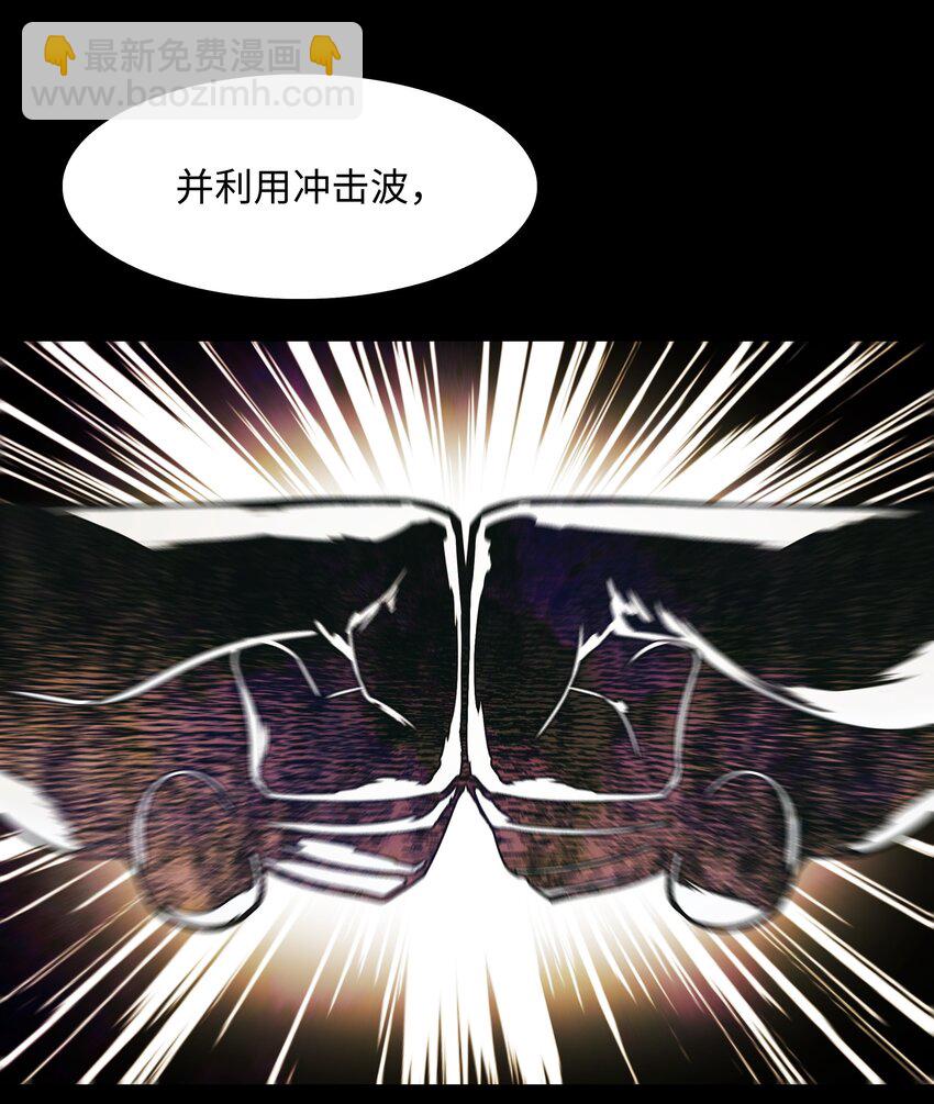 133 决一死战74