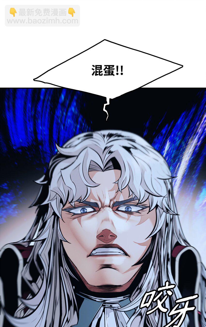 133 决一死战93