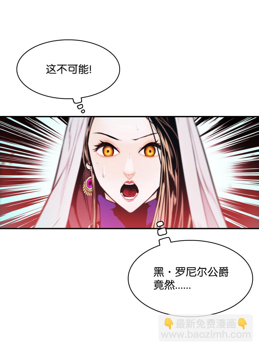 135 短暂的平静12