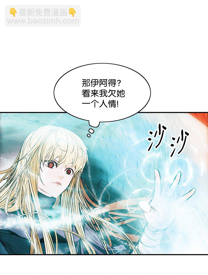 135 短暂的平静18