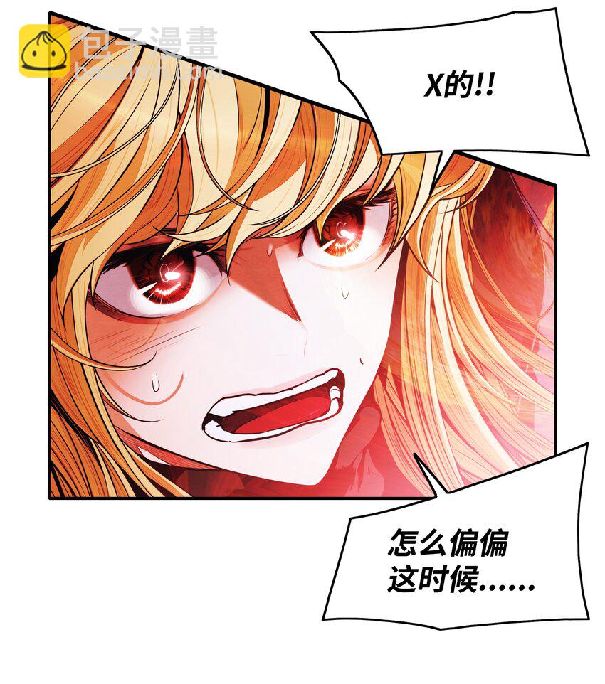 135 短暂的平静2