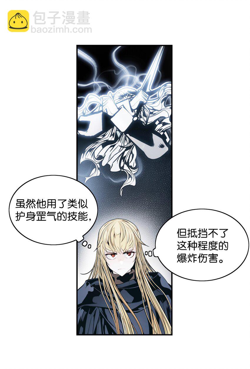 135 短暂的平静26