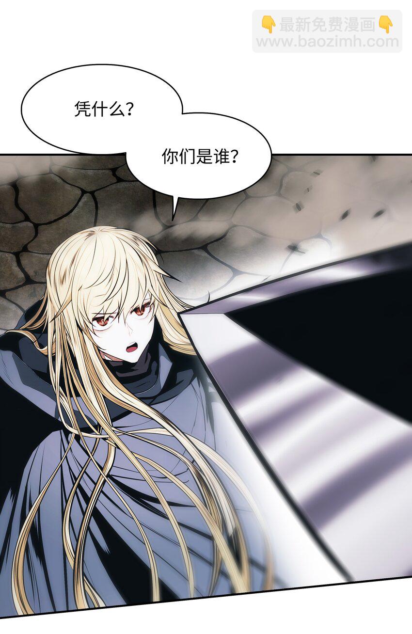 135 短暂的平静33