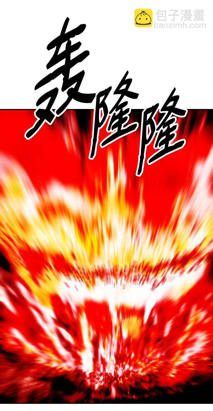 135 短暂的平静4