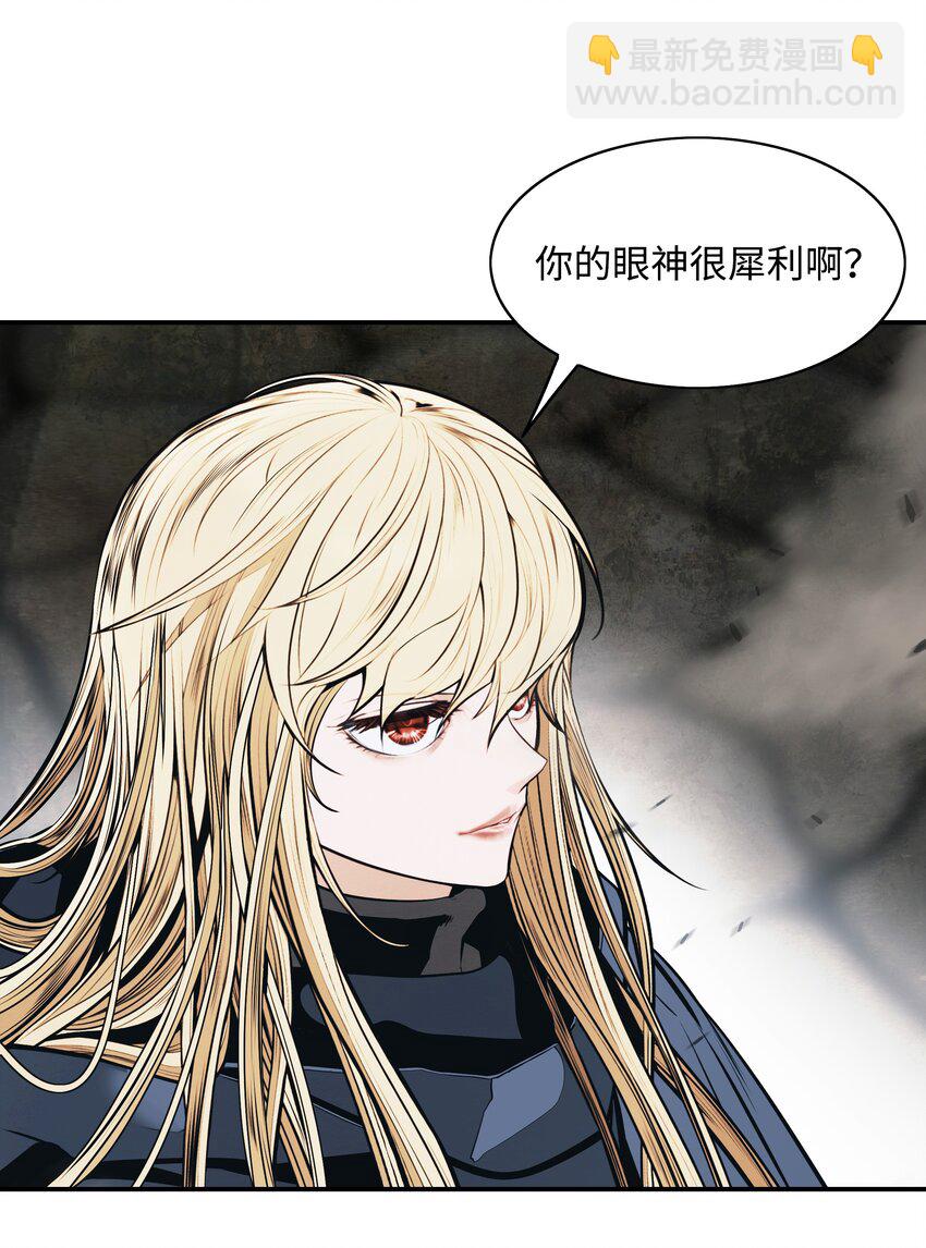 135 短暂的平静40