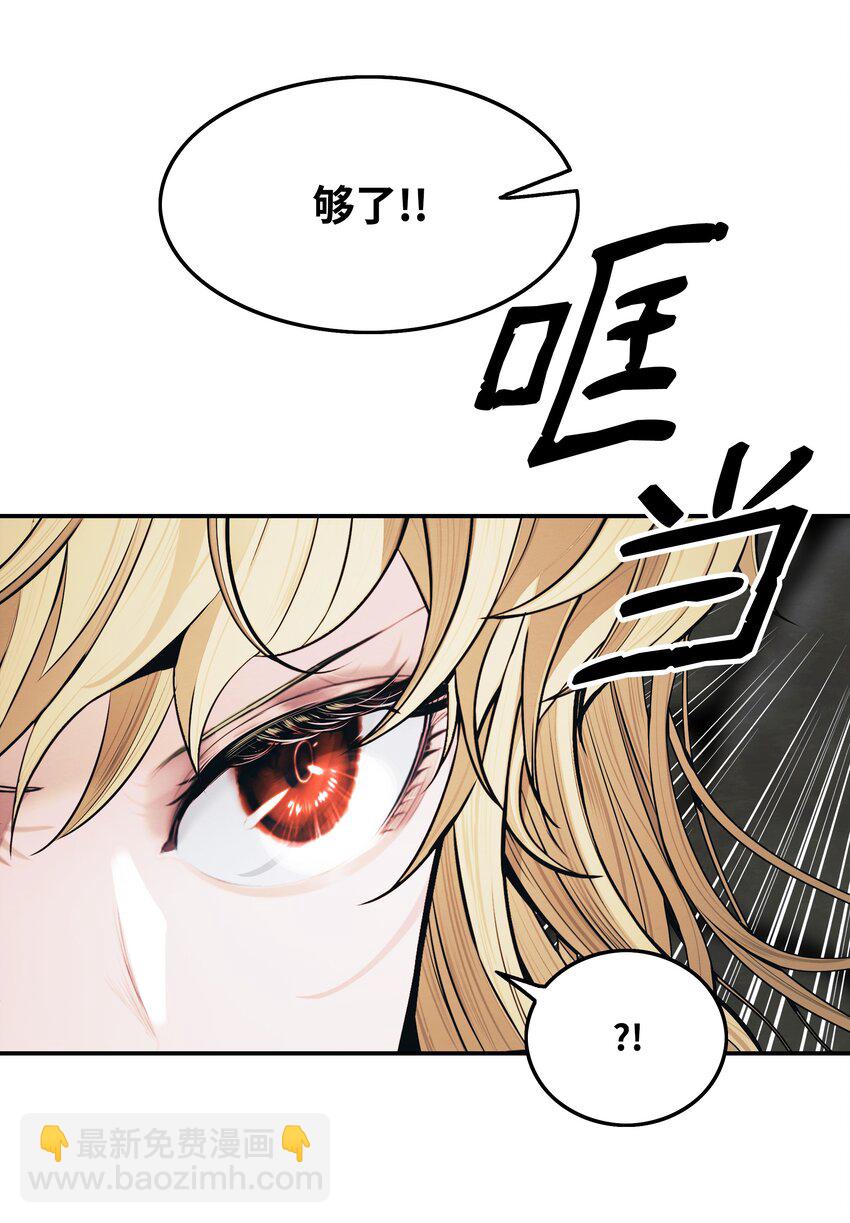 135 短暂的平静56