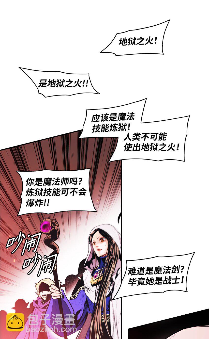 135 短暂的平静6