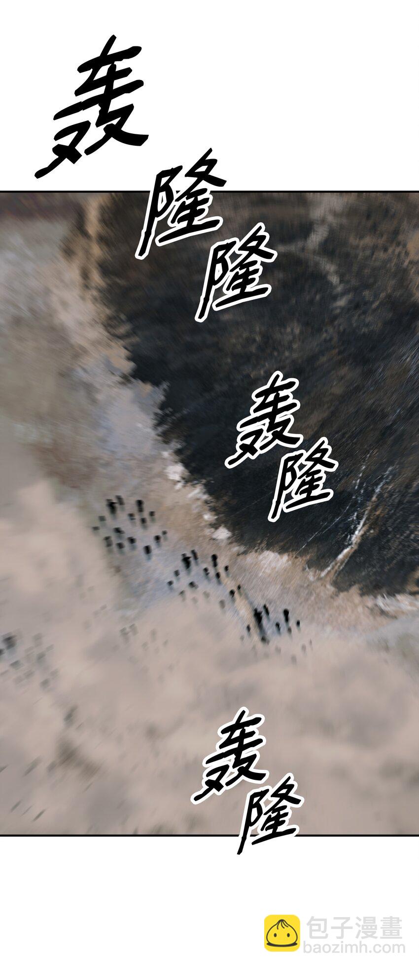 135 短暂的平静61